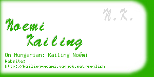 noemi kailing business card